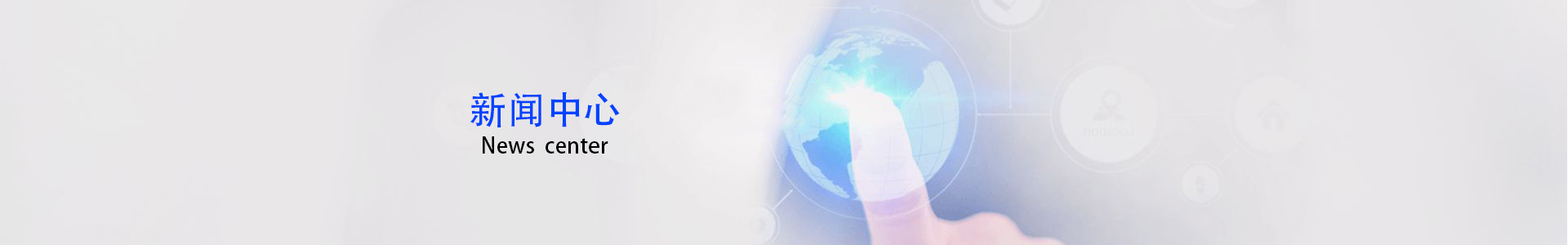 九江黄瓜视频软件科技有限公司