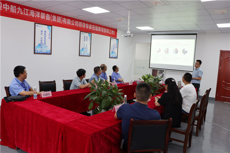 中船海洋装备集团副总经理陈建平一行到九江黄瓜视频软件科技有限公司调研1