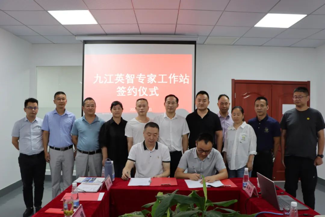 “战略新兴，研发先行”---黄瓜视频软件科技专家工作站正式成立