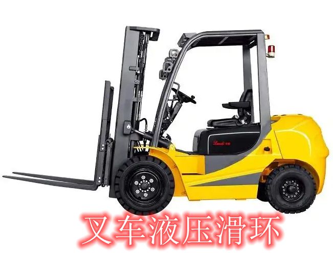 叉车液压黄瓜在线视频播放密封的特点