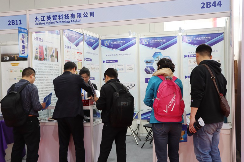 客服访问九江黄瓜视频软件科技展台