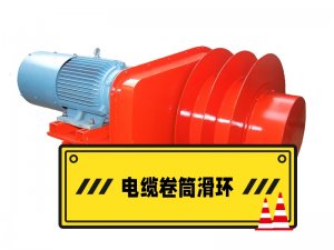 怎么选电缆卷筒黄瓜在线视频播放