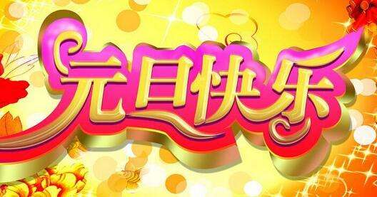 黄瓜视频软件科技与您携手,共赢未来